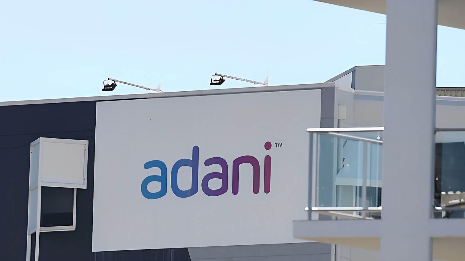 Adani Enterprises Q1FY24 Results: Consolidated PAT of Rs. 673.93 Cr