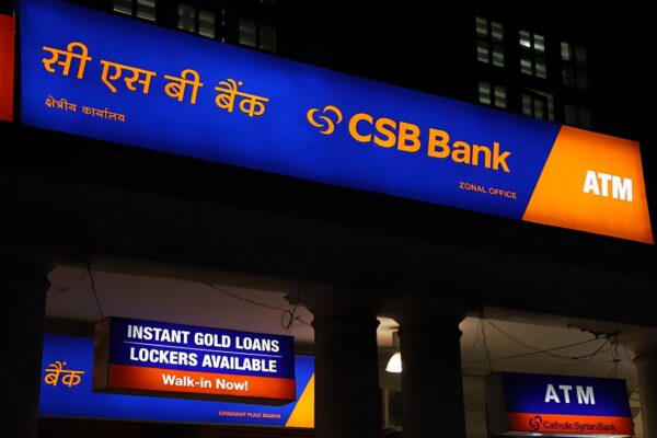 CSB Bank Q3FY23 Results: Profit Rises to ₹155.95 Cr
