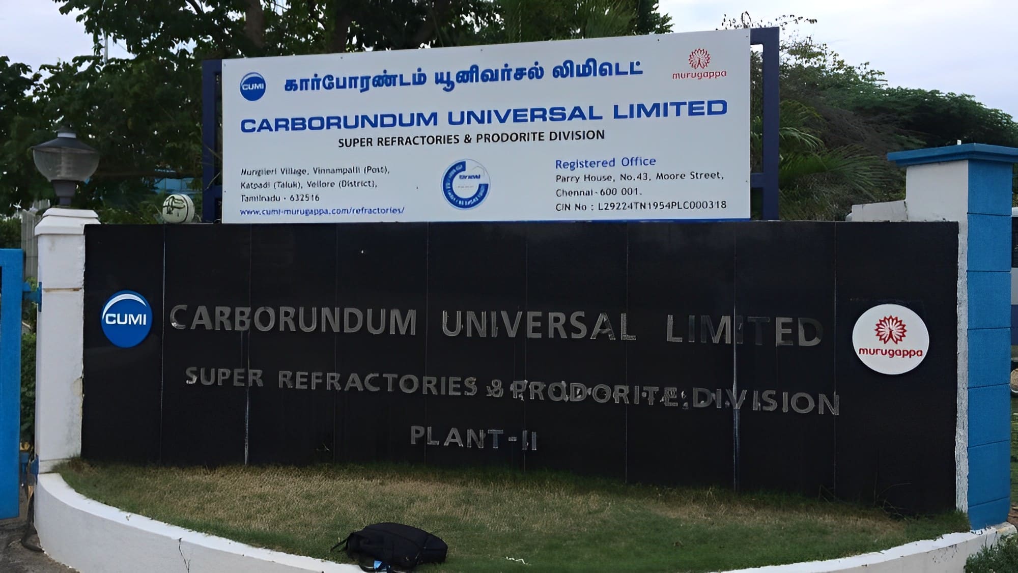 Carborundum Universal Q3FY23 Results: Net Profit of ₹109.11 Cr