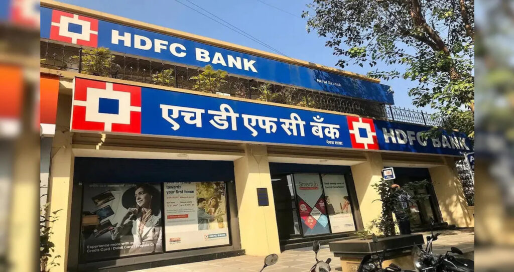 HDFC Bank Q1FY24 Results: Standalone PAT Rises to Rs 12,370.38 Cr