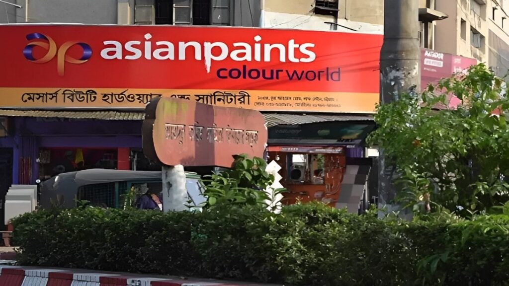 Asian Paints Q1FY24 Results: Consolidated PAT Rises to Rs. 1550.37 Cr