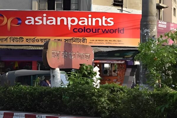 Asian Paints Q2 FY24 Results: Consolidated PAT Rises to Rs. 1,232.39 Cr