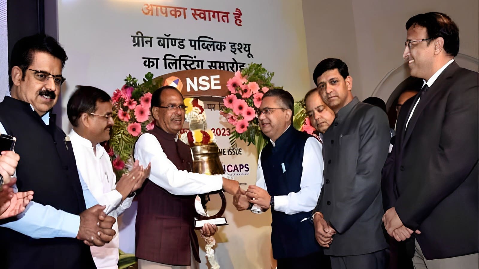 Indore Municipal Corporation green bonds listed on NSE