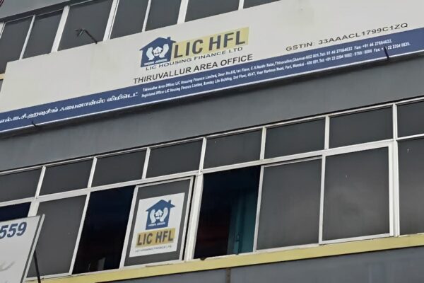 LIC Housing Finance Q3 Result 2023: PAT is up by ₹461.85 Cr
