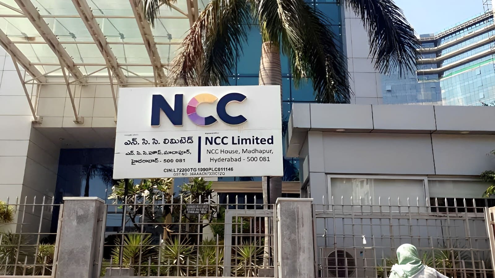 NCC Ltd Q3 Result 2023: PAT up by ₹157.70 Cr consolidated