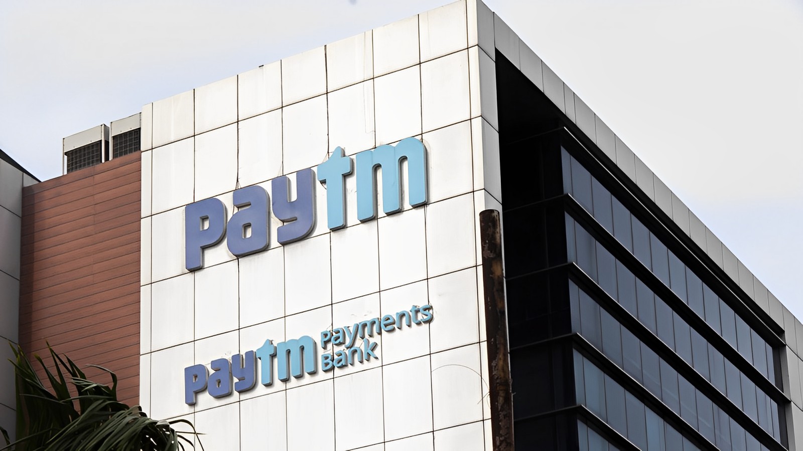 PAYTM Q3 Result 2023: loss of ₹392 Cr consolidated