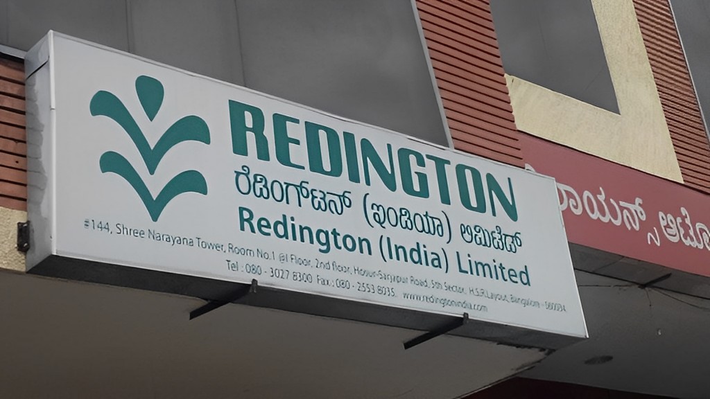 Redington Ltd Q3FY23 Results: PAT is ₹379.70 Cr consolidated