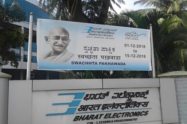 Bharat Electronics announces record date for 2nd interim dividend