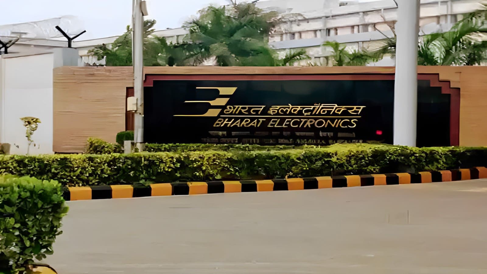 Bharat Electronics announces 2nd Interim Dividend; Record Date