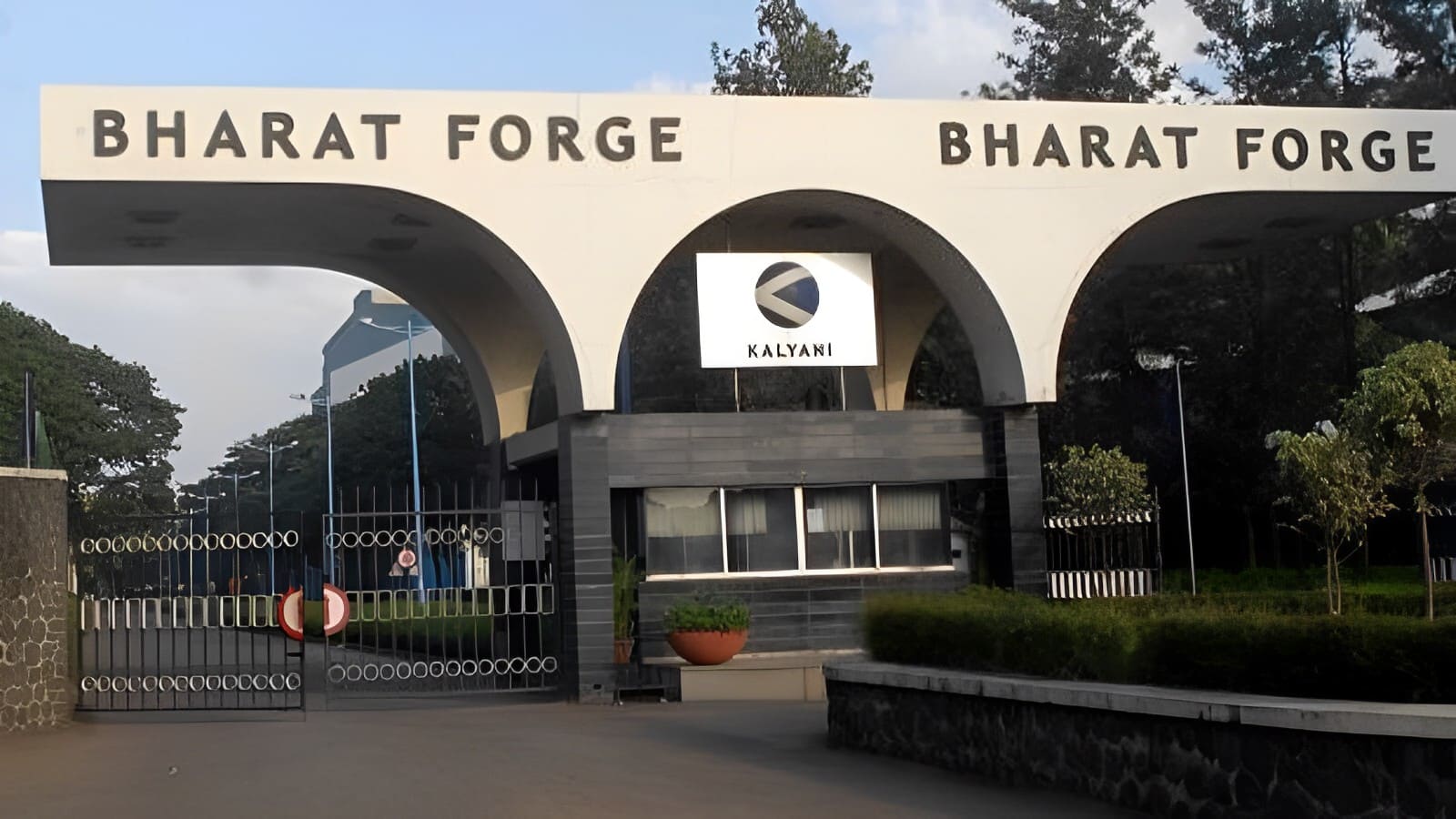 Bharat Forge Unveils E-Bike Manufacturing Plant at MIDC Chakan