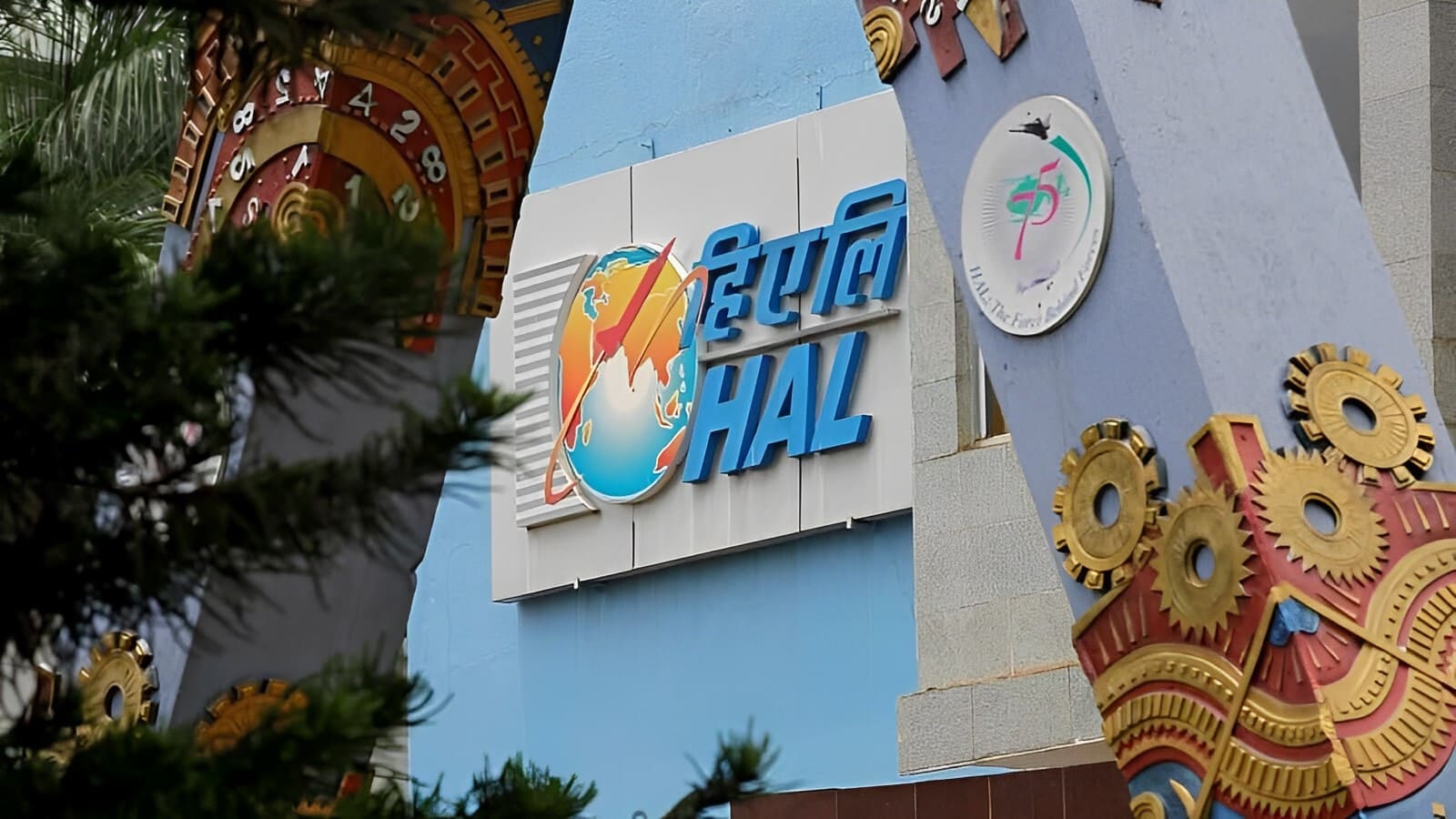 HAL announces 200% dividend for 2023 - Check record date & amount