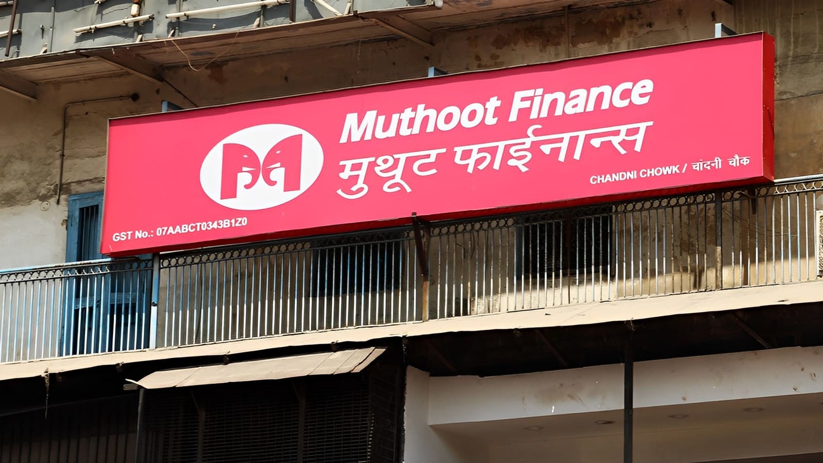 Muthoot Finance board Okays Rs 6,500 Cr fundraising via NCDs