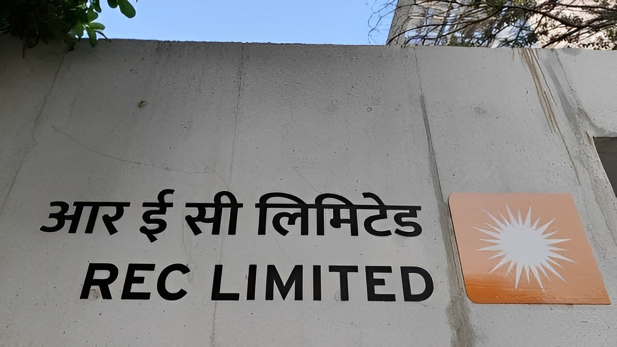 REC Q1FY24 Results: Consolidated PAT of Rs. 2968.05 Cr