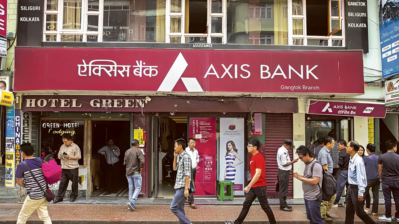 Axis Bank Q4 Results 2023: Loss of Rs 5361.85 Cr Consolidated