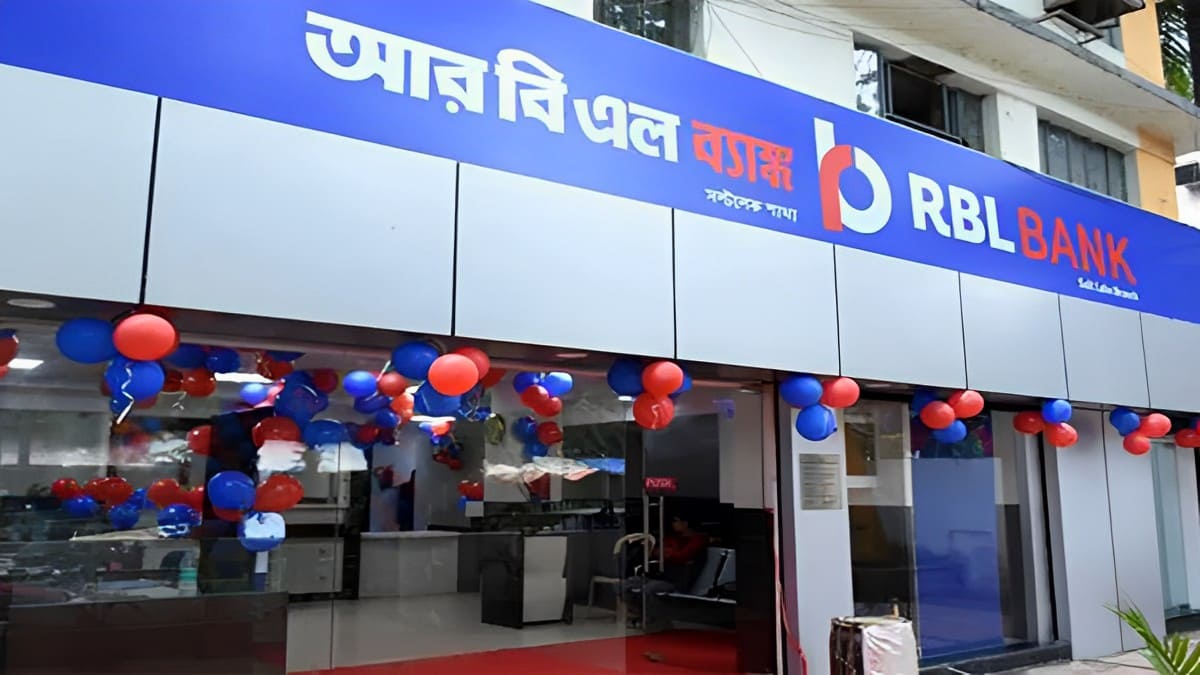 RBL Bank Q4 Results 2023: PAT of Rs 298.57 Cr Consolidated