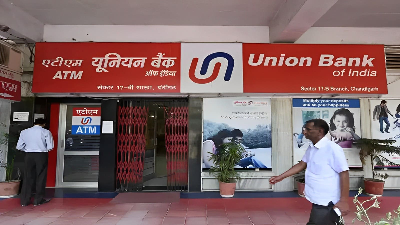 Union Bank of India plans to raise Rs 10,100 Crore