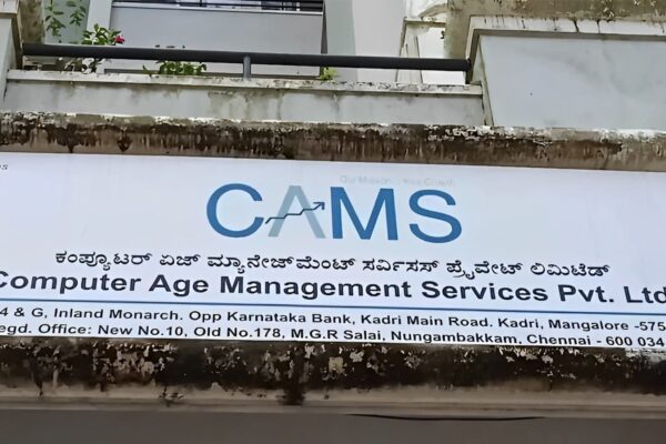 CAMS Q1FY24 Results: Consolidated PAT Rises to Rs. 76.33 Cr