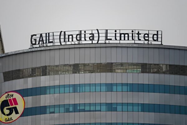 GAIL Q2 FY24 Results: Consolidated PAT Rises to Rs. 2,444.05 Cr