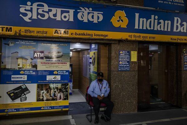 Indian Bank Q1FY24 Results: Consolidated PAT Rises to Rs 1849.68 Cr
