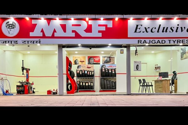 MRF Q4 Results 2023: PAT Rises at Rs 340.67 Cr Consolidated