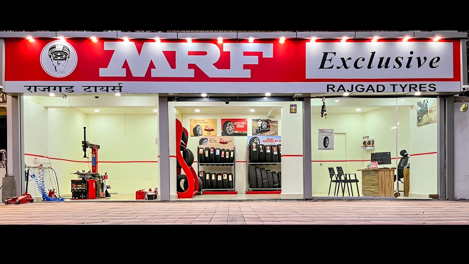MRF Q4 Results 2023: PAT Rises at Rs 340.67 Cr Consolidated