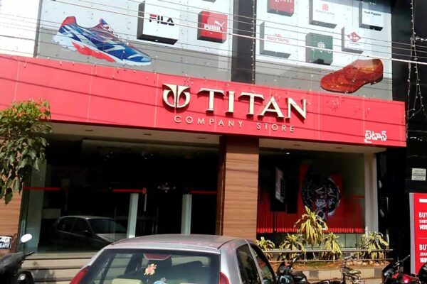 Titan Q4 Results 2023: PAT Up at Rs 730 Cr Consolidated