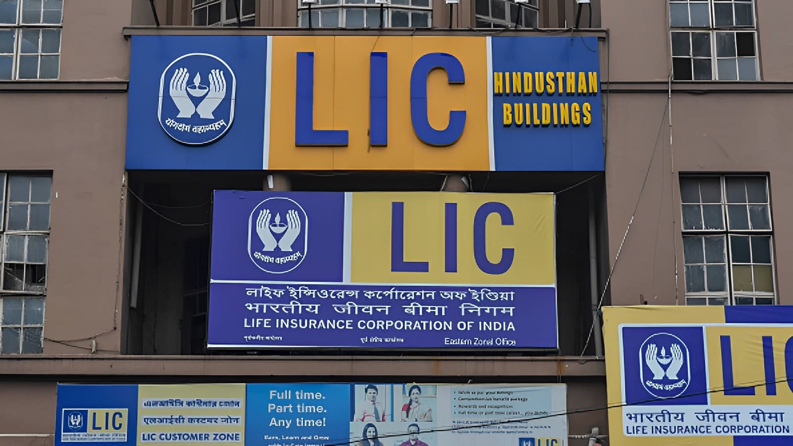 LIC faces Rs 290 Crore GST bill from Bihar tax department