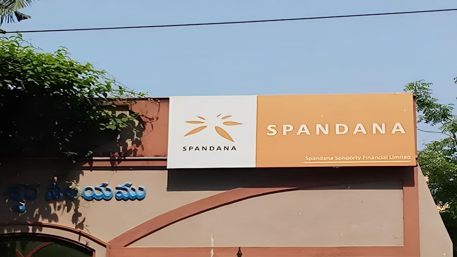 Spandana Sphoorty raises Rs 30 Cr via NCDs