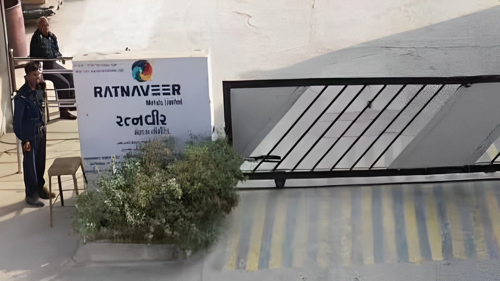 Ratnaveer Precision share price surges 25.7% on NSE debut