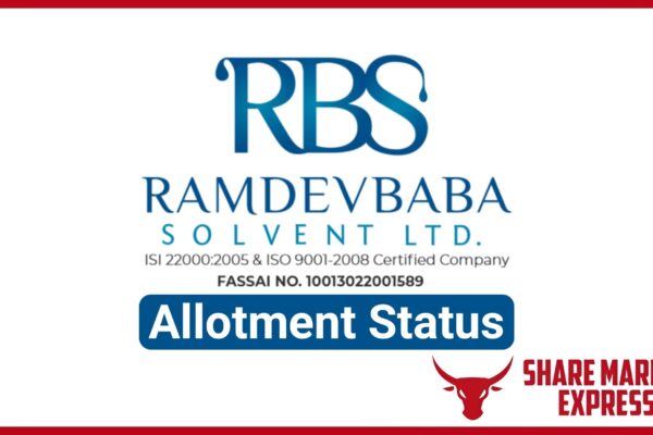 Ramdevbaba Solvent IPO Allotment Status , Ramdevbaba IPO Allotment Status