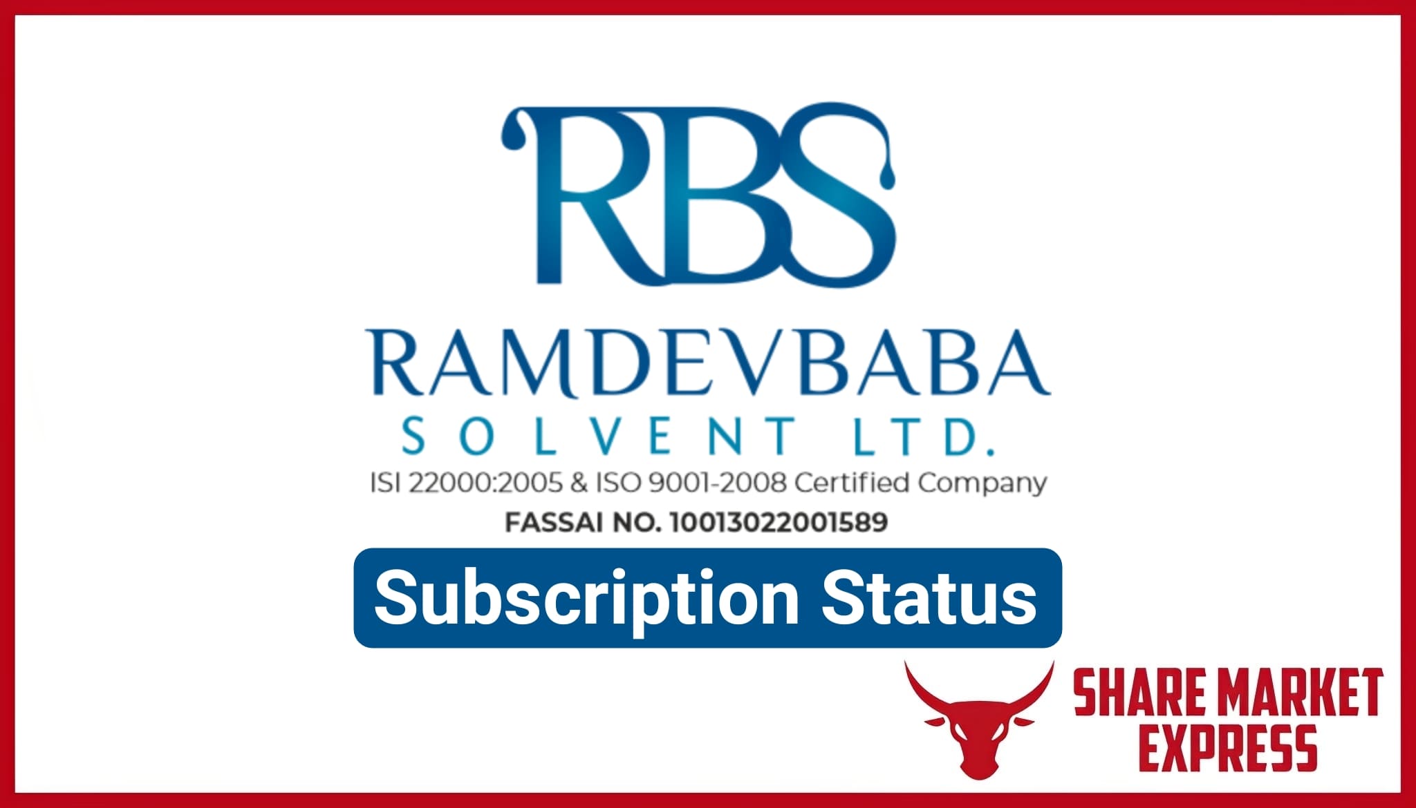 Ramdevbaba Solvent IPO Subscription Status